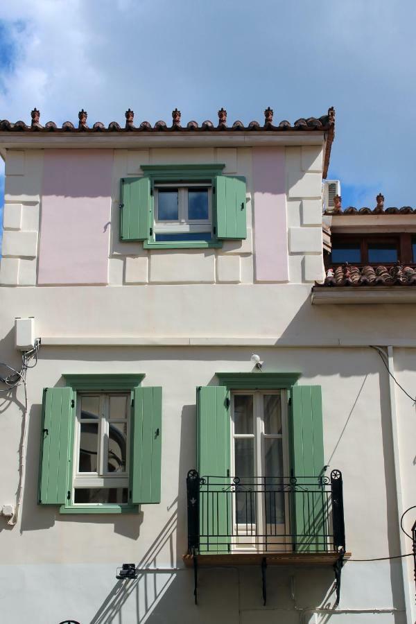 Pension Isabo Нафплион Экстерьер фото